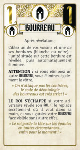 LVAR_Cards-Help8
